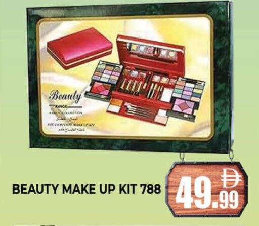 available at المدينة in الإمارات العربية المتحدة , الامارات - دبي