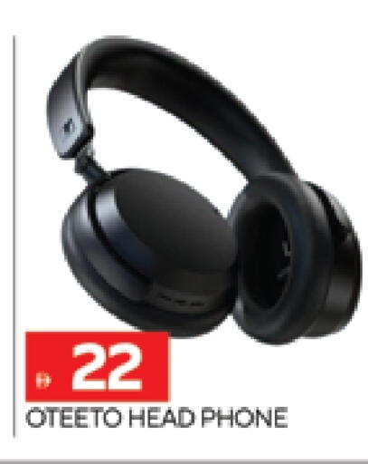 available at AL MADINA (Dubai) in UAE - Dubai