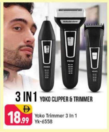 available at Shaklan  in UAE - Dubai