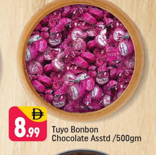 available at Shaklan  in UAE - Dubai