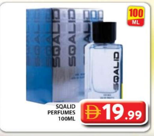 available at Grand Hyper Market in UAE - Dubai