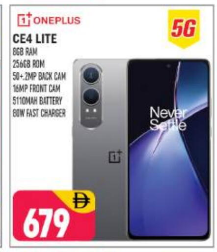 available at Shaklan  in UAE - Dubai