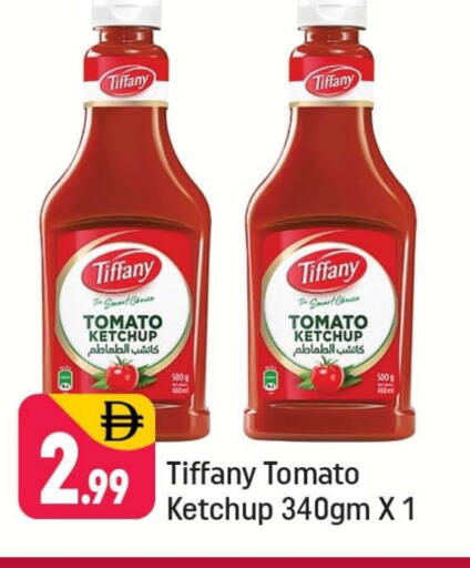 Tomato available at شكلان ماركت in الإمارات العربية المتحدة , الامارات - دبي