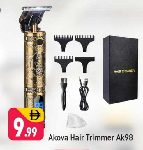 available at Shaklan  in UAE - Dubai