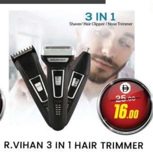 available at AL MADINA (Dubai) in UAE - Dubai
