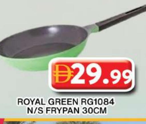 available at Grand Hyper Market in UAE - Dubai