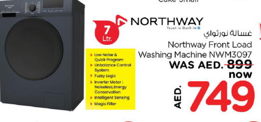 Washing Machine available at Last Chance  in UAE - Fujairah