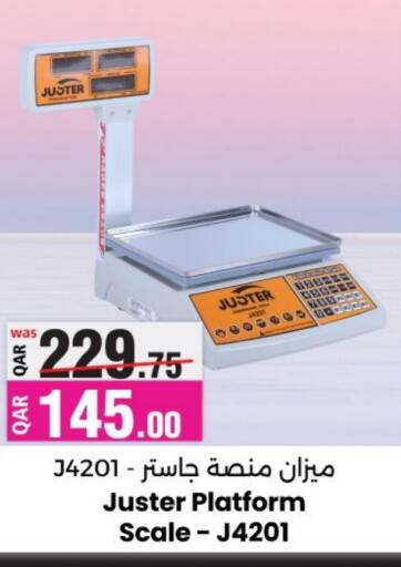 available at Ansar Gallery in Qatar - Doha