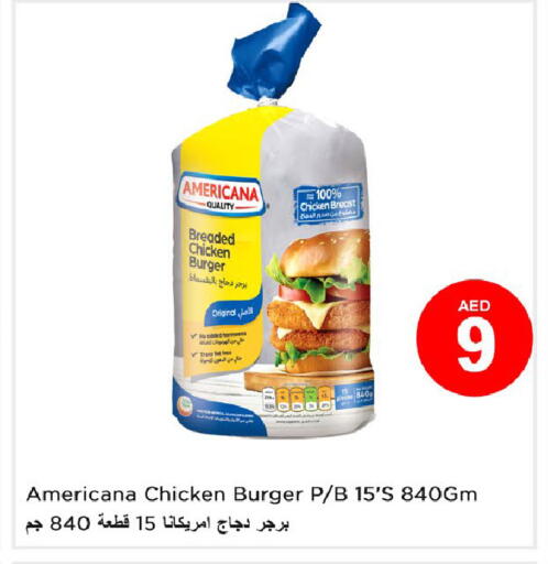 AMERICANA Chicken Burger available at Last Chance  in UAE - Fujairah