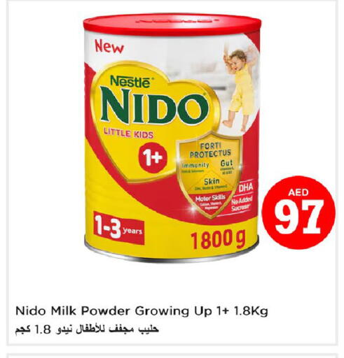 NIDO 1+ Milk Powder available at Last Chance  in UAE - Fujairah