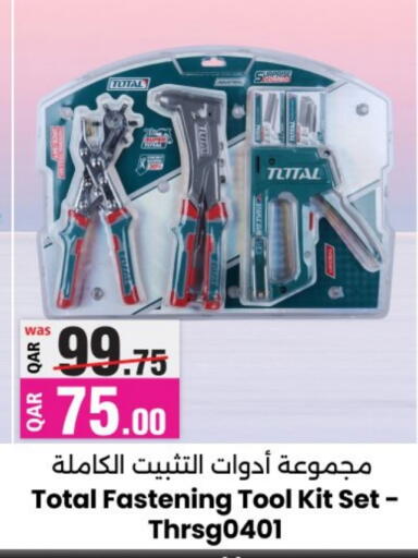 available at Ansar Gallery in Qatar - Doha