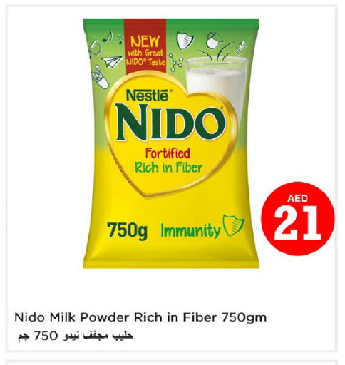 NIDO Milk Powder available at Last Chance  in UAE - Fujairah