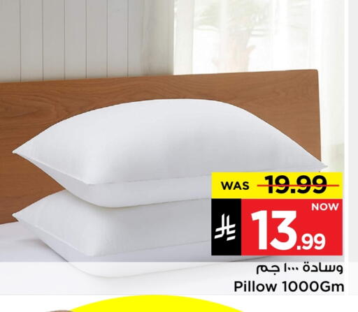 available at مارك & سيف in مملكة العربية السعودية, السعودية, سعودية - الرياض