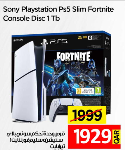 available at iCONNECT  in Qatar - Al Wakra