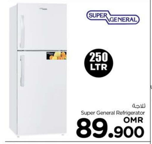SUPER GENERAL Refrigerator available at Nesto Hyper Market   in Oman - Muscat