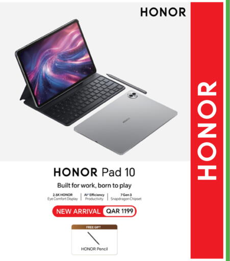 available at السعودية in قطر - الدوحة