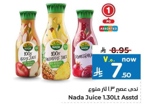 NADA available at Hyper Al Wafa in KSA, Saudi Arabia, Saudi - Al-Kharj