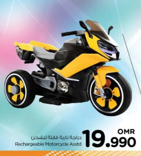 available at نستو هايبر ماركت in عُمان - مسقط‎