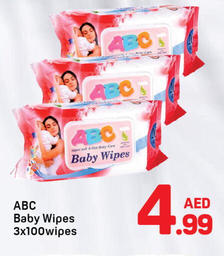 available at Day to Day Department Store in UAE - Dubai