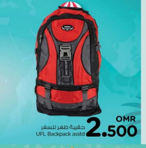 available at نستو هايبر ماركت in عُمان - مسقط‎