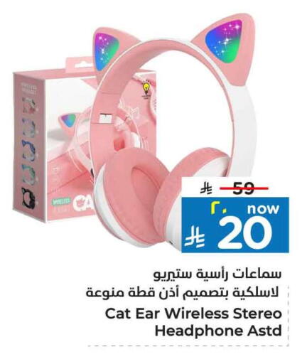 available at Hyper Al Wafa in KSA, Saudi Arabia, Saudi - Mecca