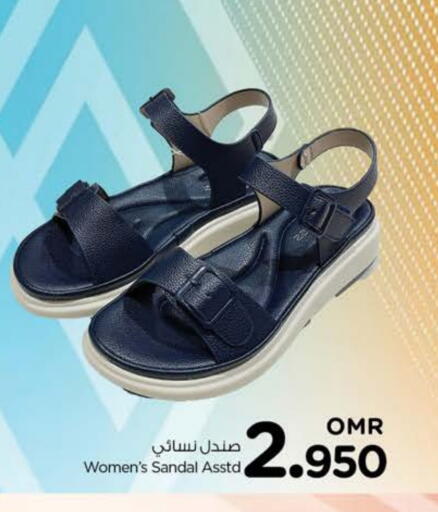 available at نستو هايبر ماركت in عُمان - مسقط‎