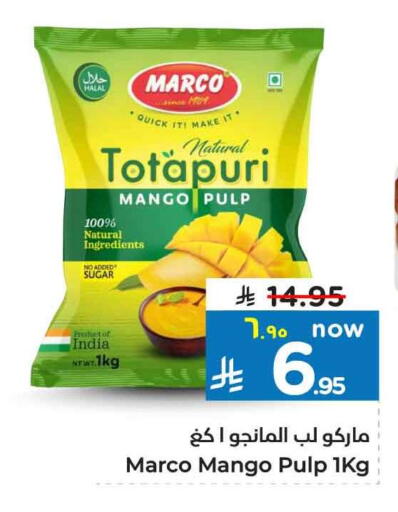 available at Hyper Al Wafa in KSA, Saudi Arabia, Saudi - Riyadh