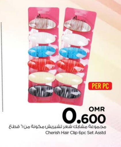 available at نستو هايبر ماركت in عُمان - مسقط‎