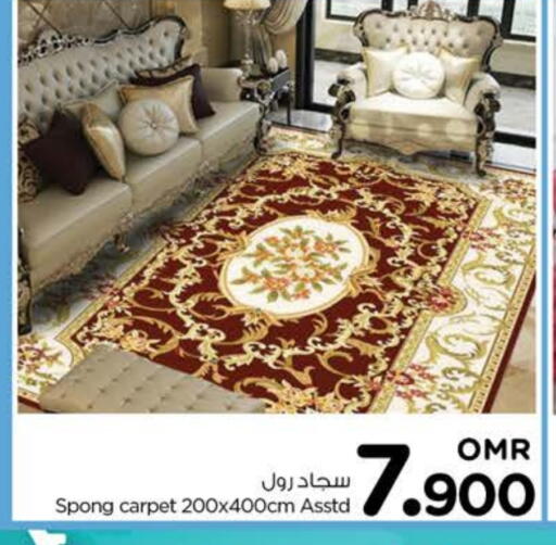 available at نستو هايبر ماركت in عُمان - مسقط‎