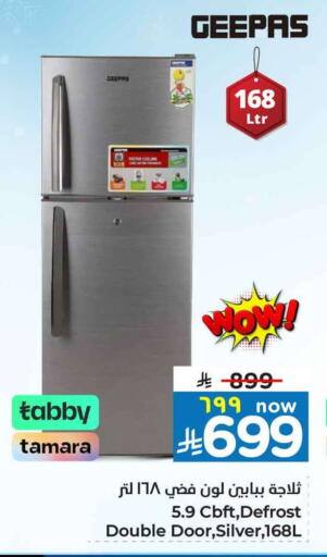 available at Hyper Al Wafa in KSA, Saudi Arabia, Saudi - Mecca