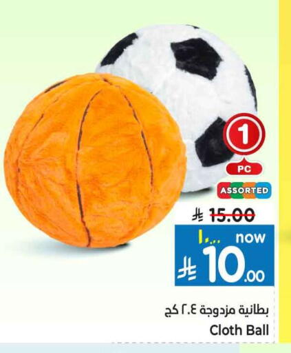 available at Hyper Al Wafa in KSA, Saudi Arabia, Saudi - Al-Kharj