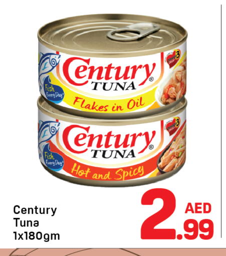 CENTURY Tuna - Canned available at Day to Day Department Store in UAE - Dubai