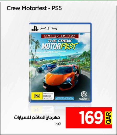available at آي كونكت in قطر - الشمال