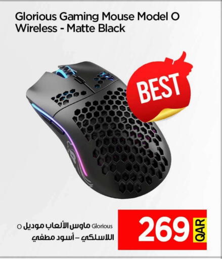 أكسسوارات in آي كونكت, قطر Offers - قطر لوحة مفاتيح / فأرة available at آي كونكت in قطر - الضعاين