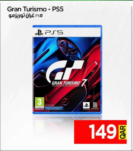 available at آي كونكت in قطر - الشمال