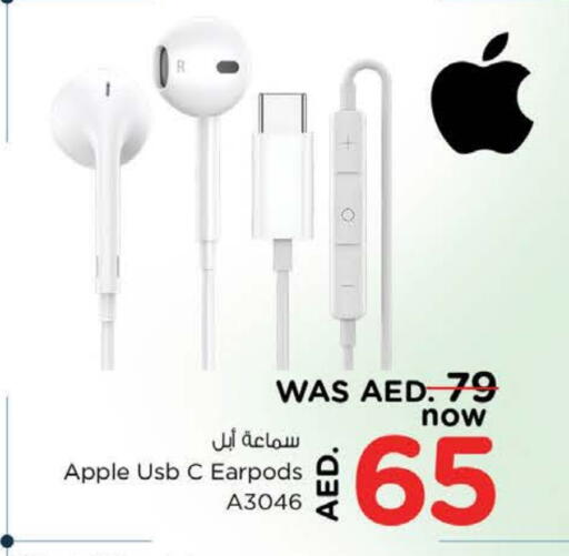 APPLE Earphone available at Nesto Hypermarket in UAE - Fujairah