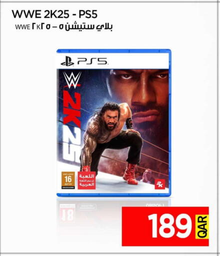 available at آي كونكت in قطر - الشمال