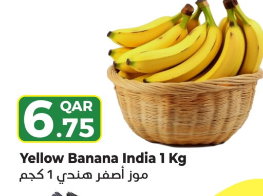 Banana from India available at Rambo Mart in Qatar - Al Daayen
