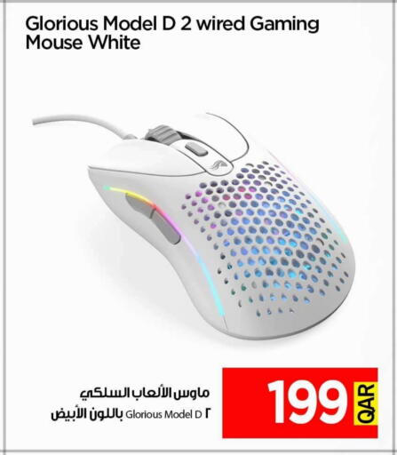 أكسسوارات in آي كونكت, قطر Offers - قطر لوحة مفاتيح / فأرة available at آي كونكت in قطر - الضعاين