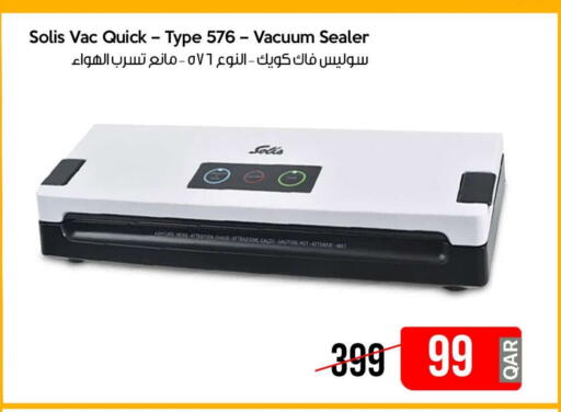 available at iCONNECT  in Qatar - Al-Shahaniya
