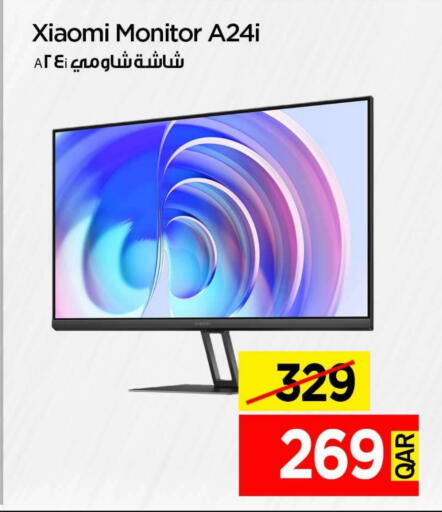 XIAOMI available at iCONNECT  in Qatar - Al Shamal