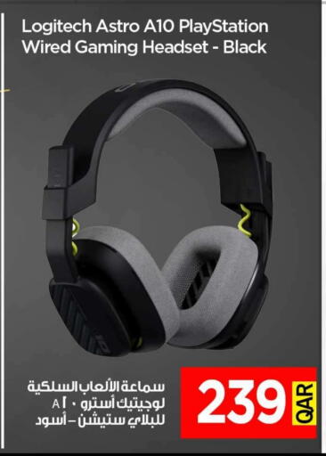 LOGITECH Earphone available at iCONNECT  in Qatar - Al Wakra