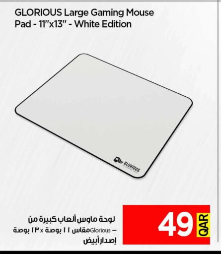 أكسسوارات in آي كونكت, قطر Offers - قطر لوحة مفاتيح / فأرة available at آي كونكت in قطر - الضعاين
