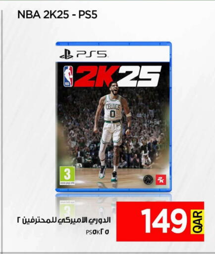 available at آي كونكت in قطر - الشمال