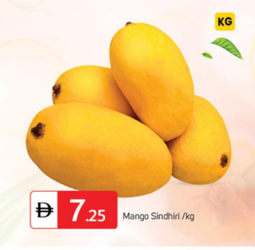 Mangoes available at TALAL MARKET in UAE - Dubai