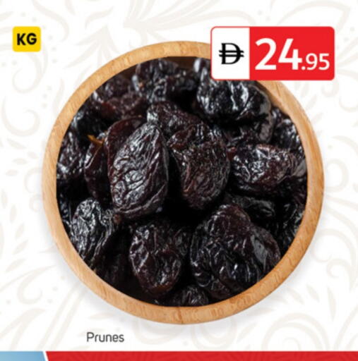 available at سوق طلال in الإمارات العربية المتحدة , الامارات - دبي