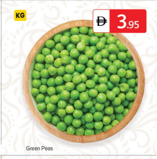 Peas available at سوق طلال in الإمارات العربية المتحدة , الامارات - دبي