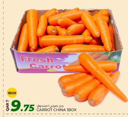 available at Rawabi Hypermarket in Qatar - Al Daayen
