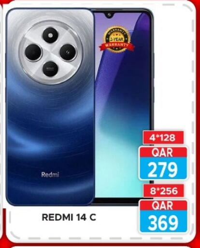 REDMI available at Rambo Mart in Qatar - Al Wakra