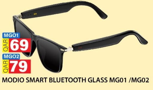 available at Rambo Mart in Qatar - Al Wakra